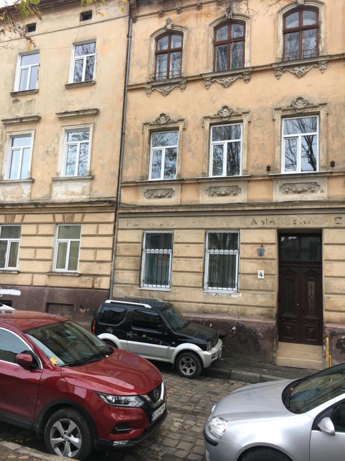 Apartment On Mosyazhna Street 4 Lwów Zewnętrze zdjęcie